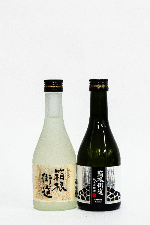 地酒 ２本セット（紺）